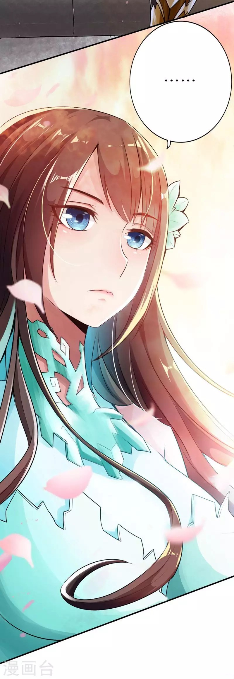 Xianwu Dizun Chapter 03 Gambar 32